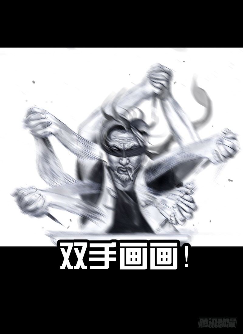 街头卖艺91