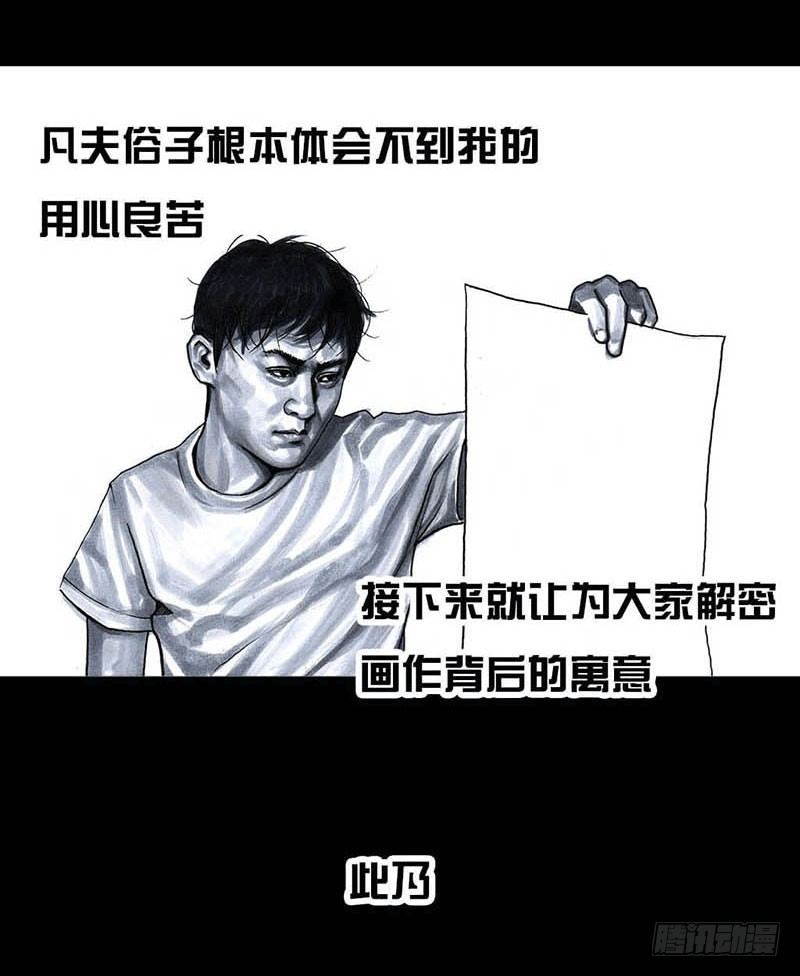 这份加料的笑声，请你笑纳61