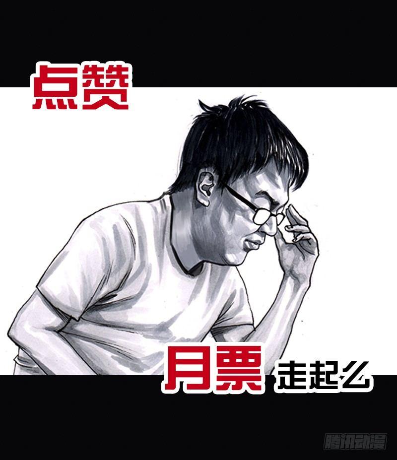 抢厕所50