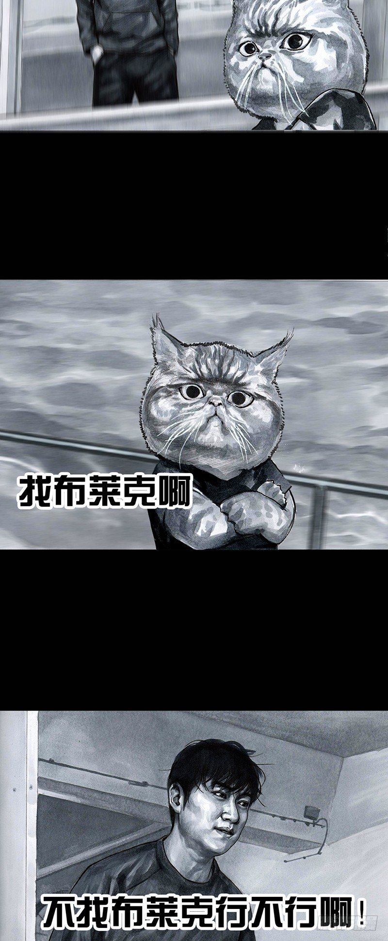 情窦初开50