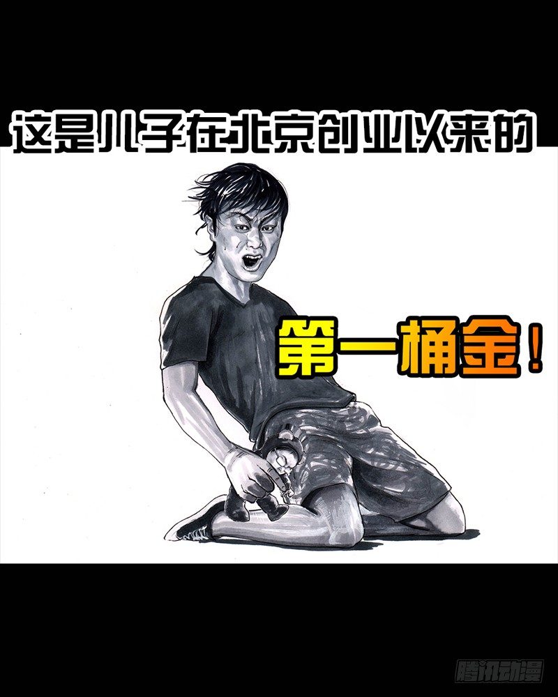 抓娃娃68