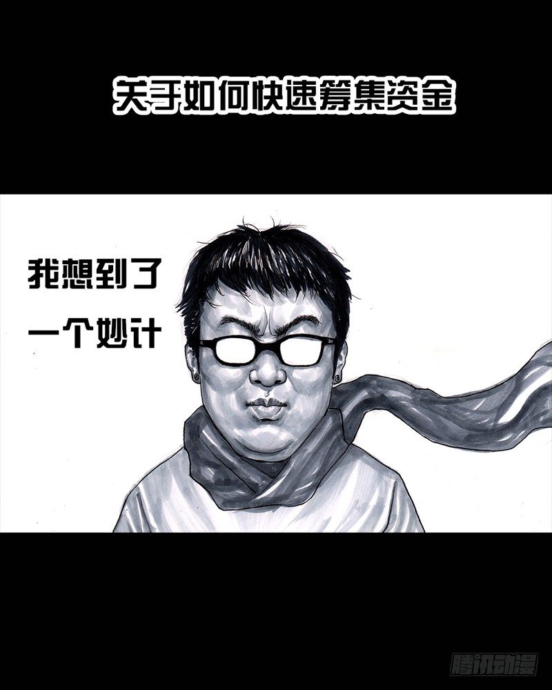 抓娃娃3
