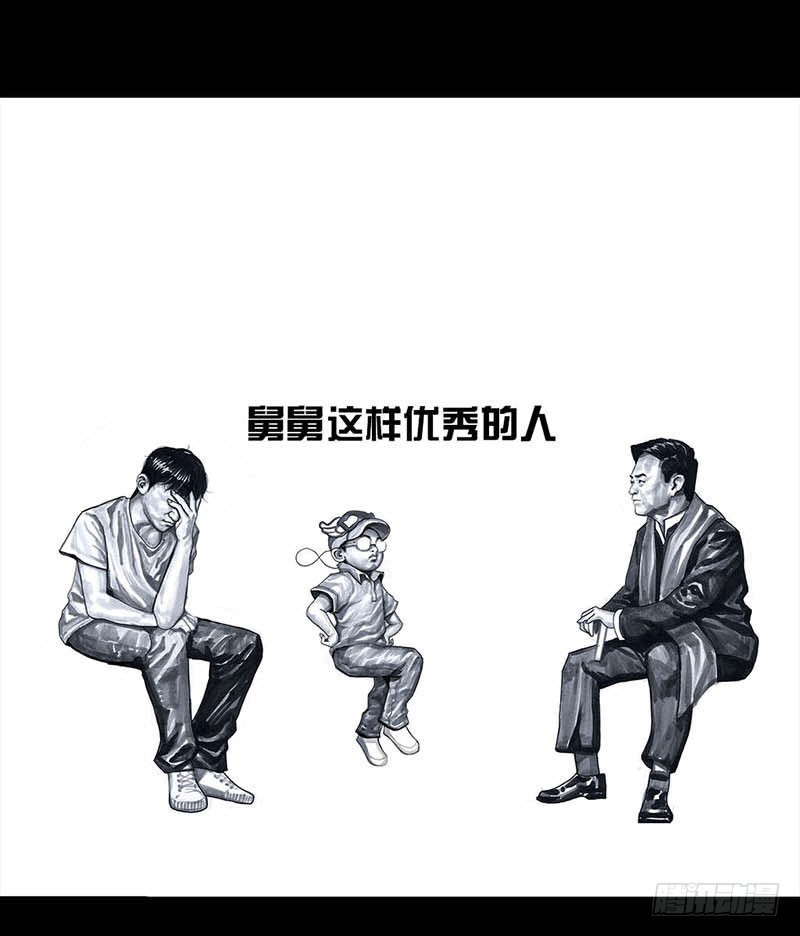 这份加料的笑声，请你笑纳68