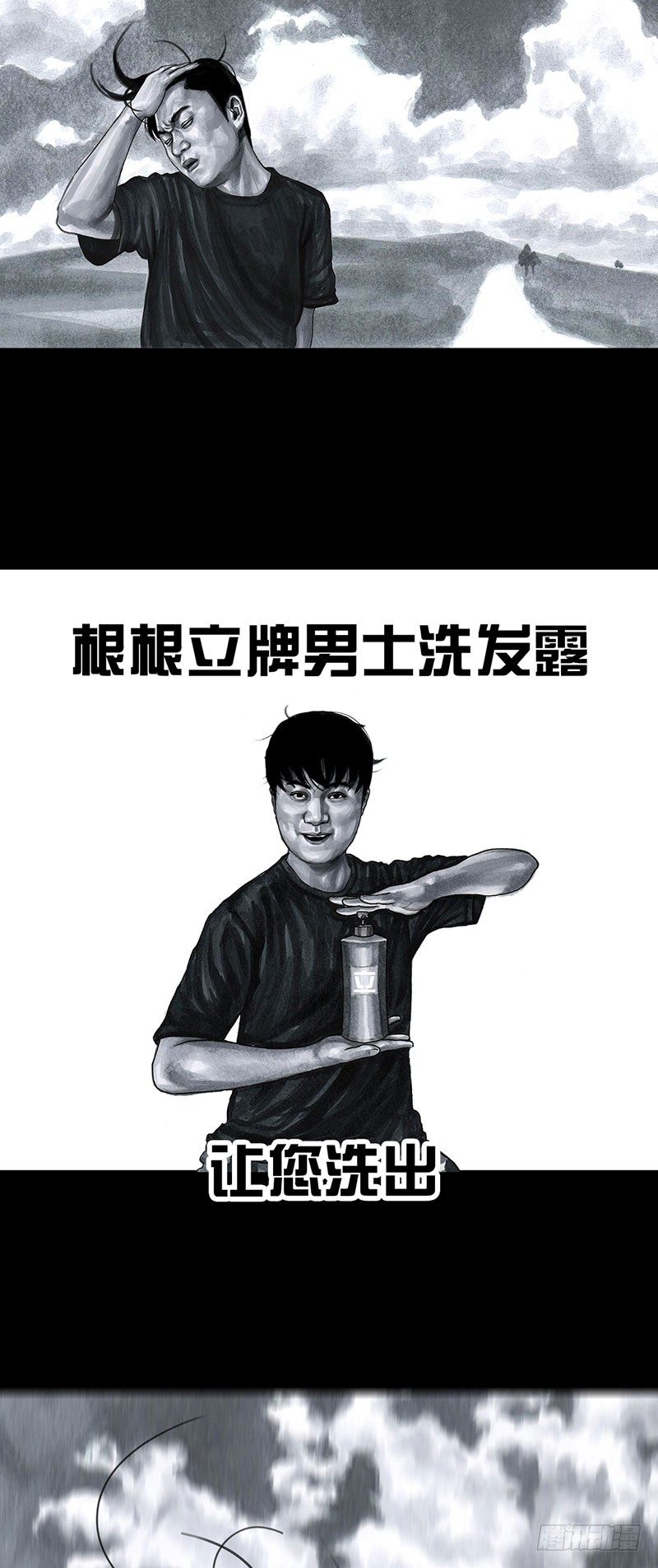 甲方乙方24