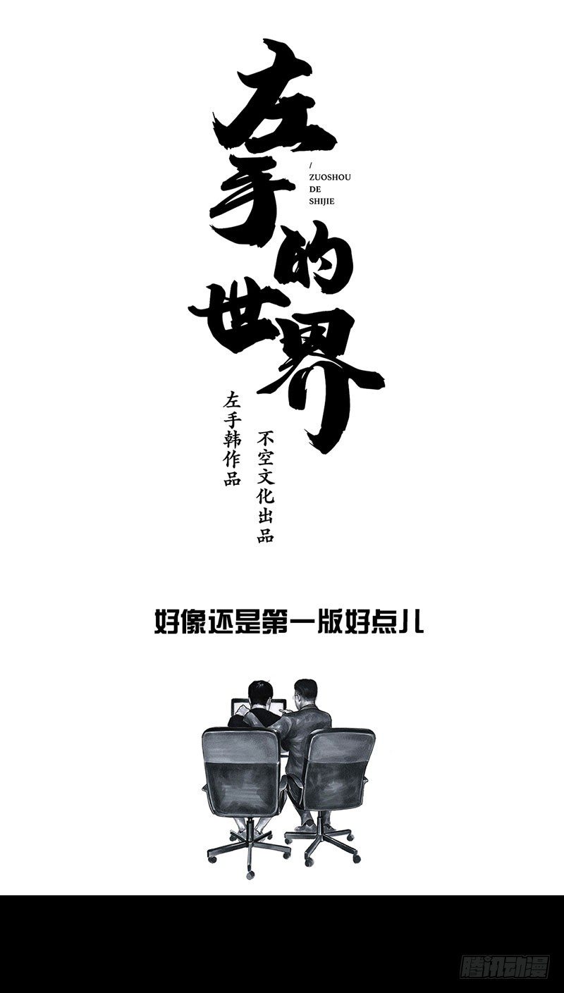 甲方乙方57