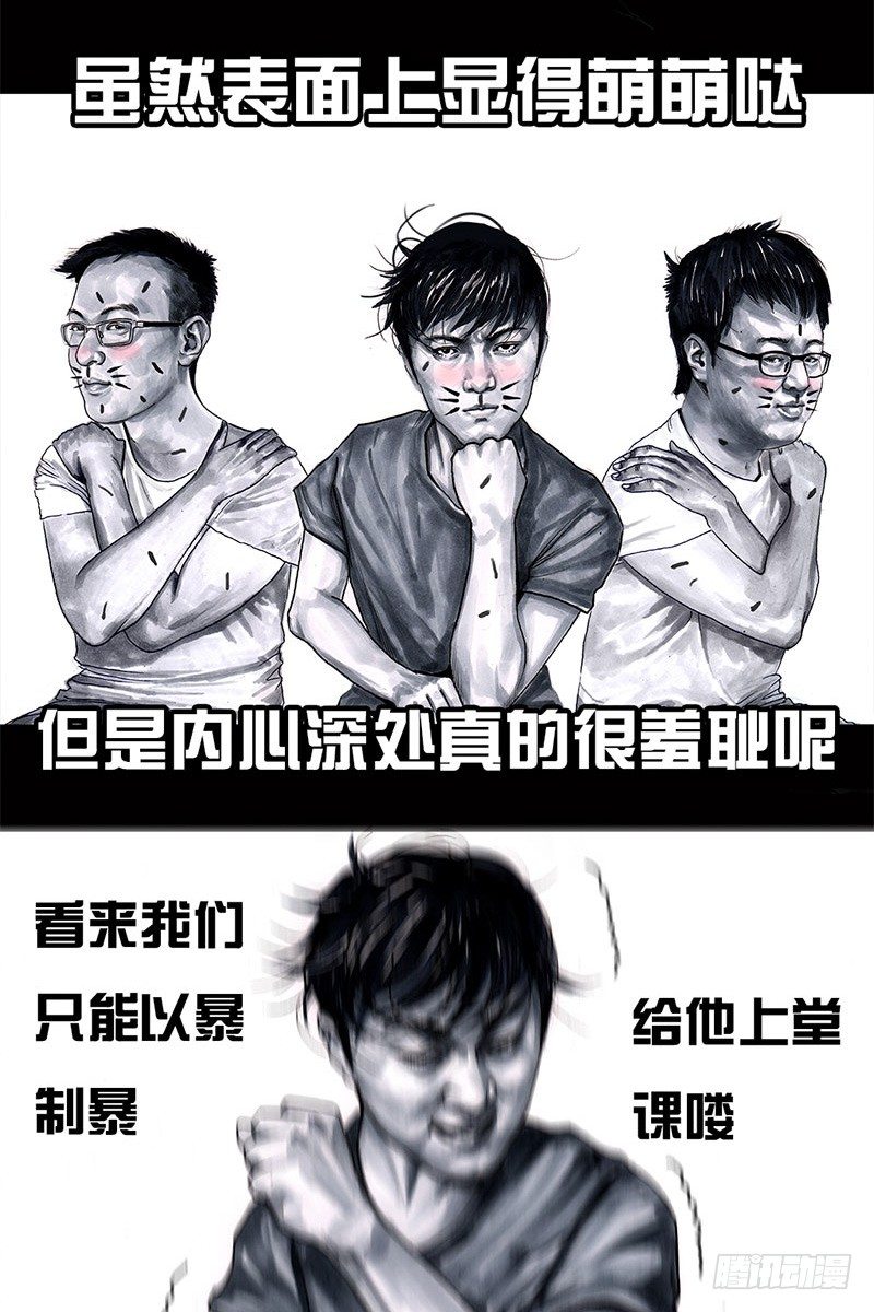 挤地铁10