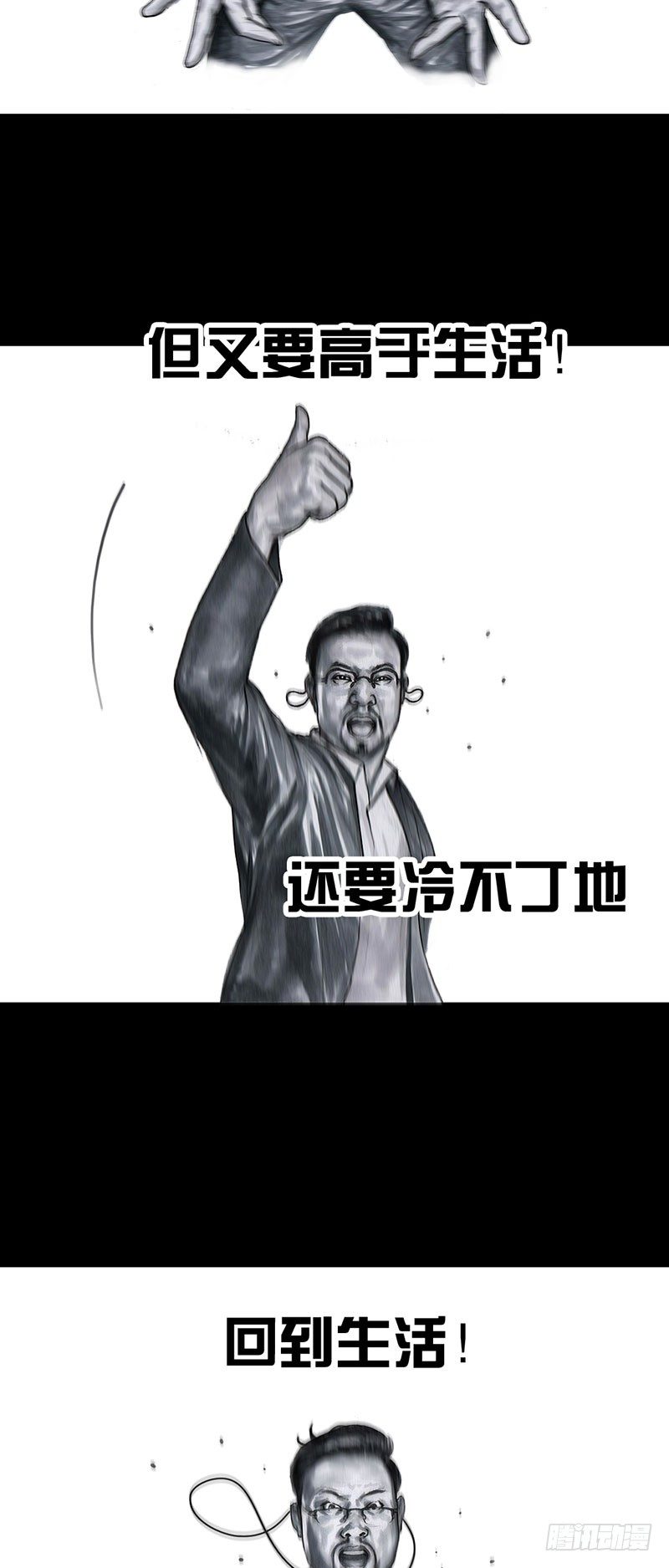 甲方乙方29