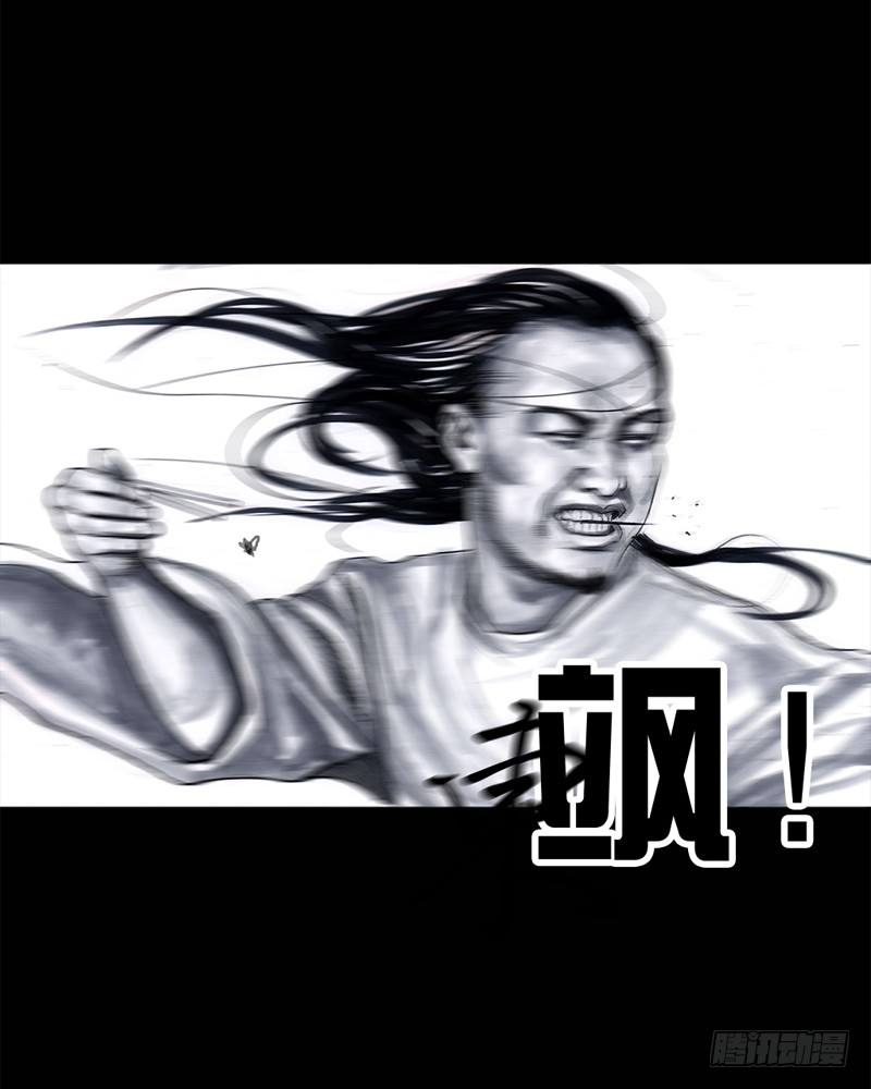 祸不单行53