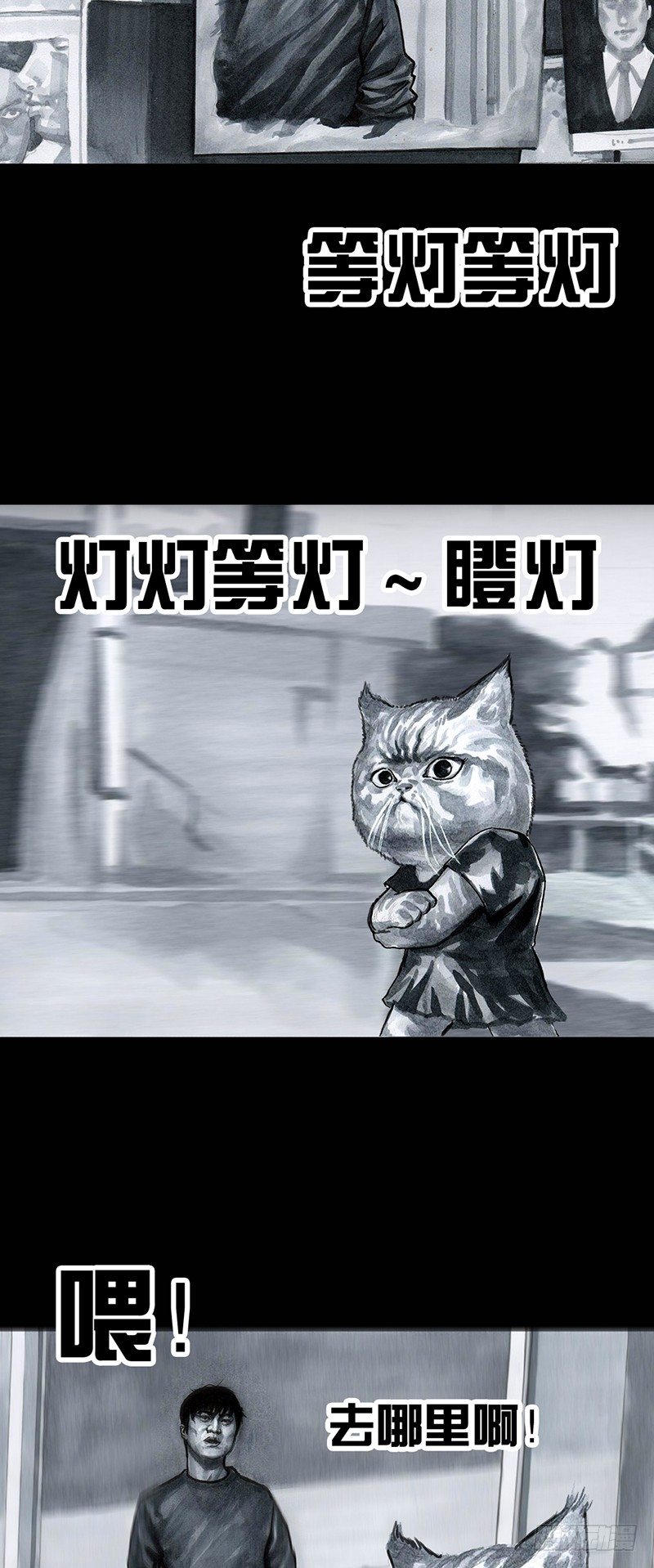 情窦初开49
