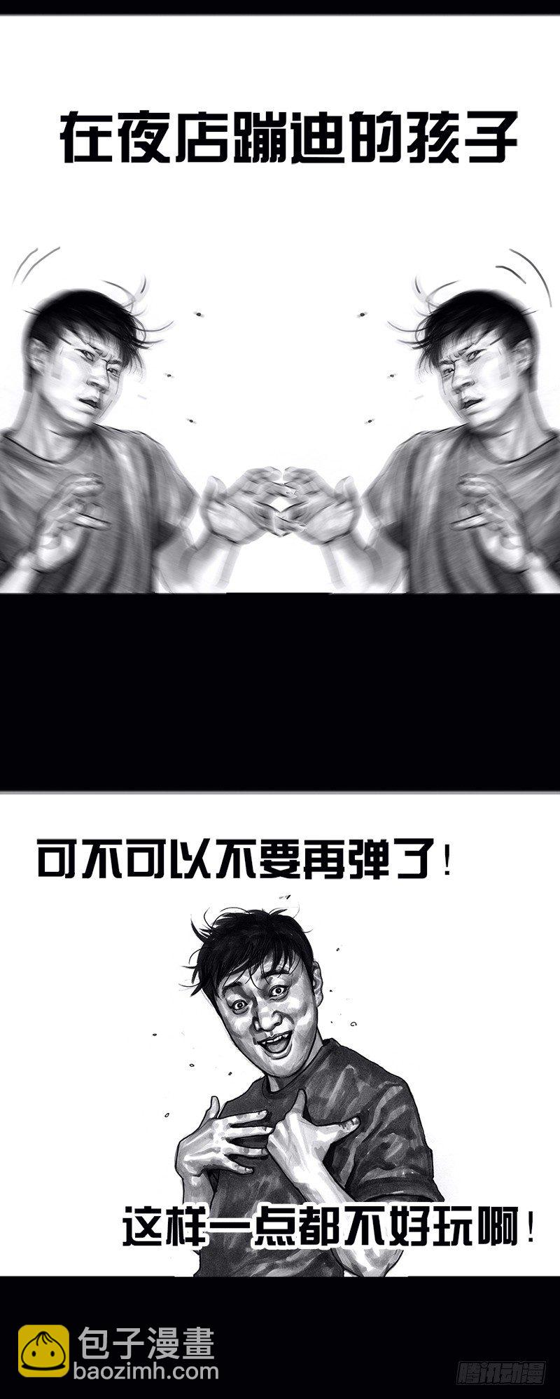看电影39