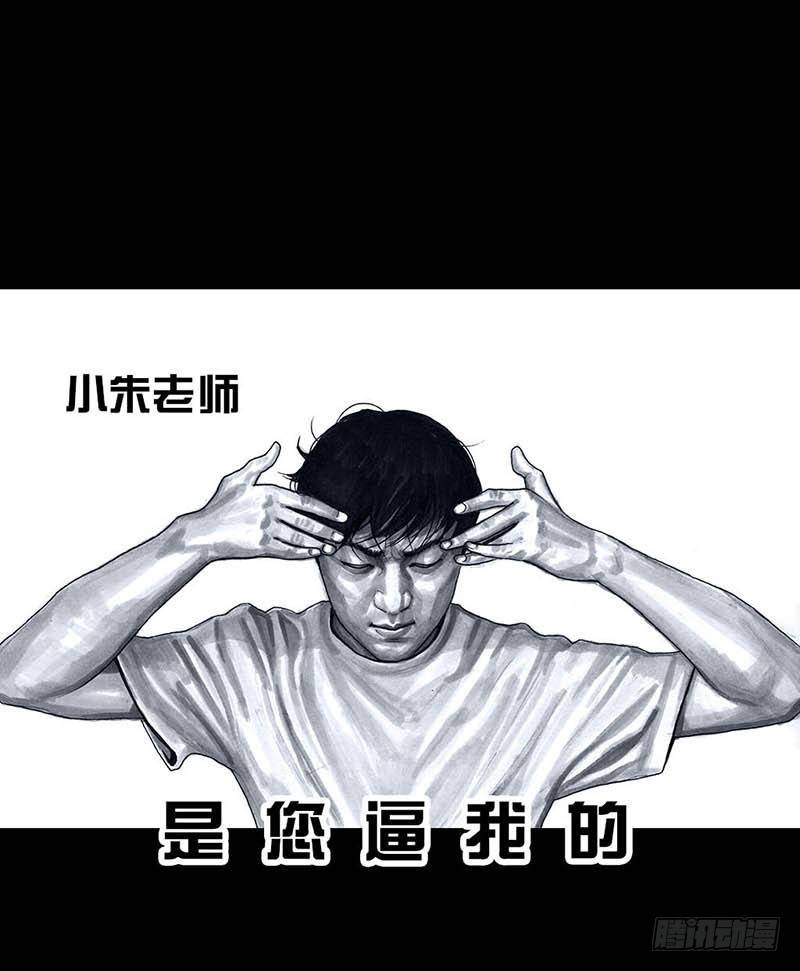 这份加料的笑声，请你笑纳31