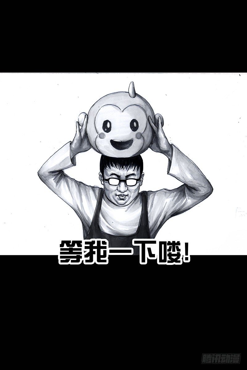 街头卖艺82