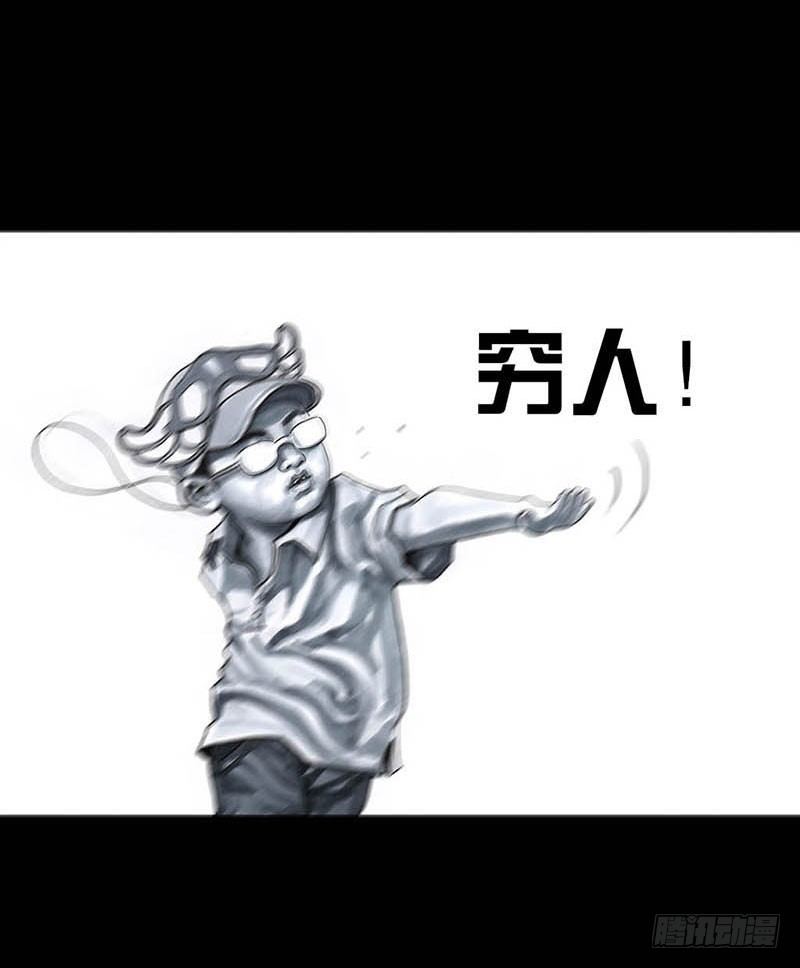 这份加料的笑声，请你笑纳53