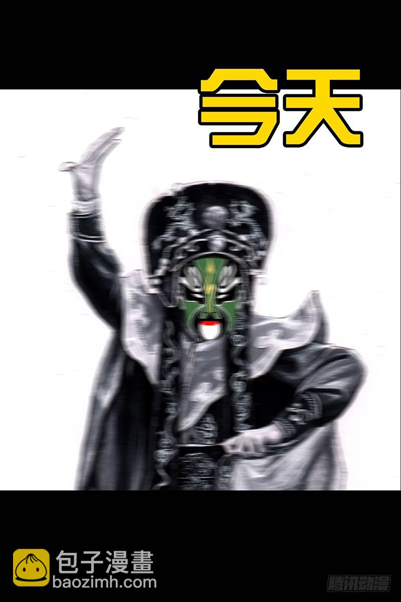 街头卖艺37