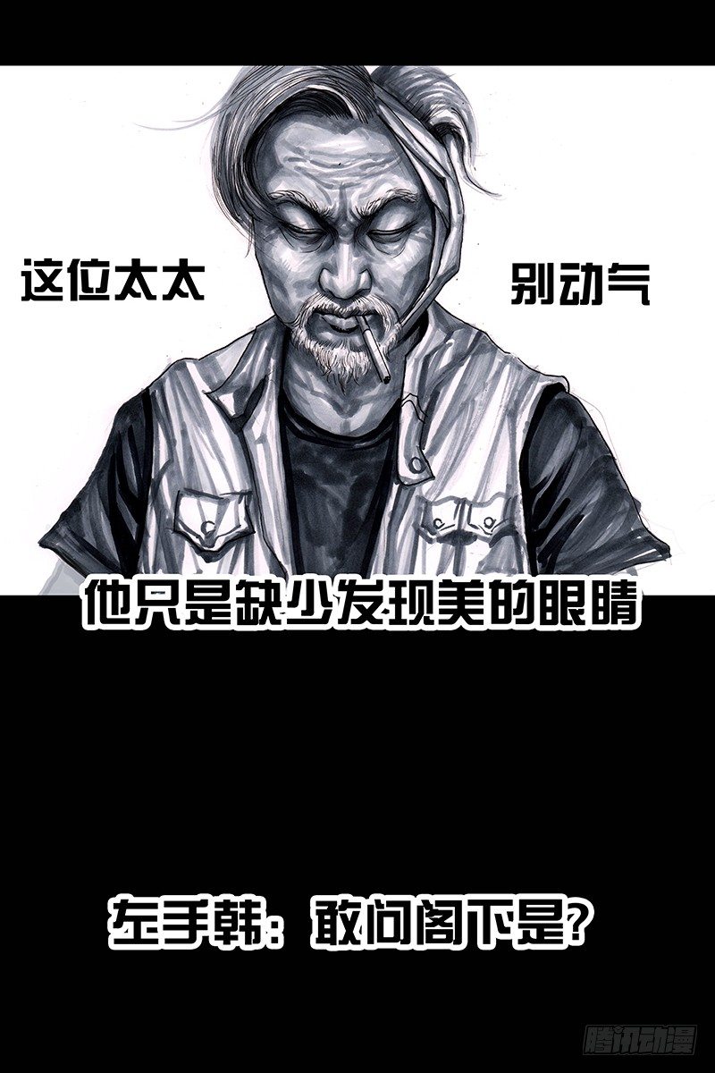 街头卖艺47