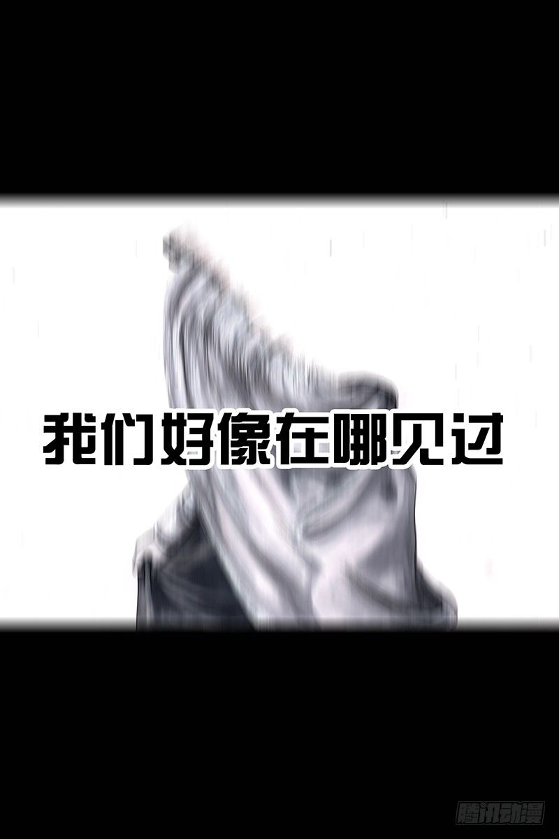 街头卖艺32