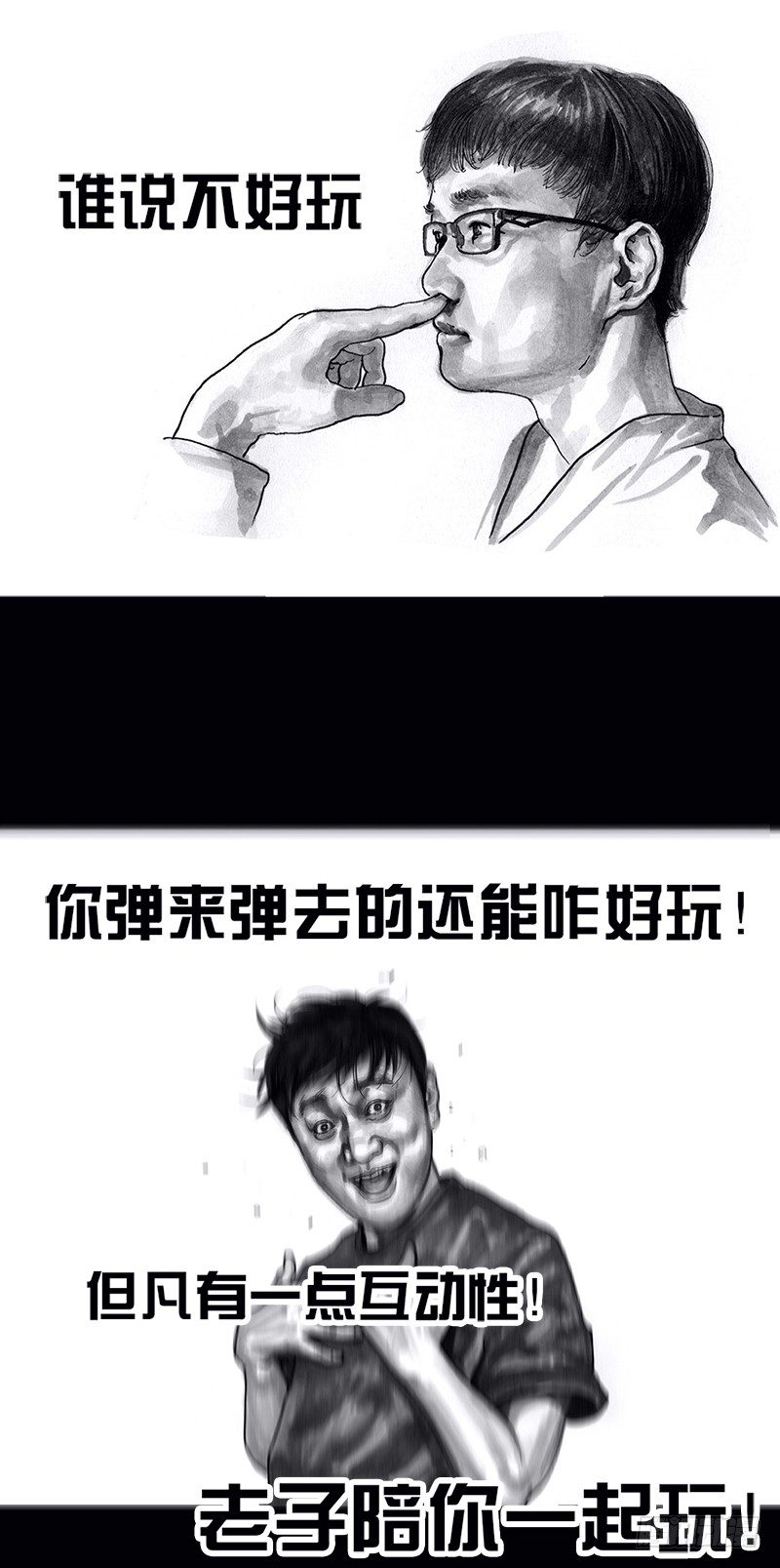看电影40