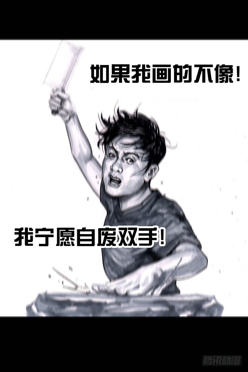街头卖艺23