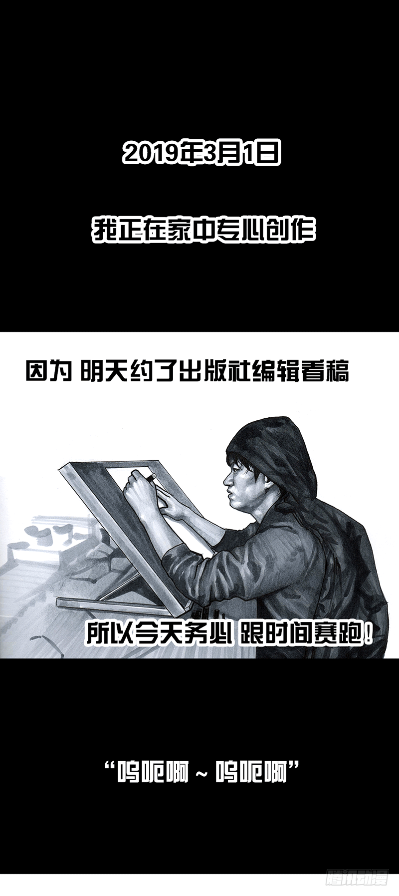 情窦初开0
