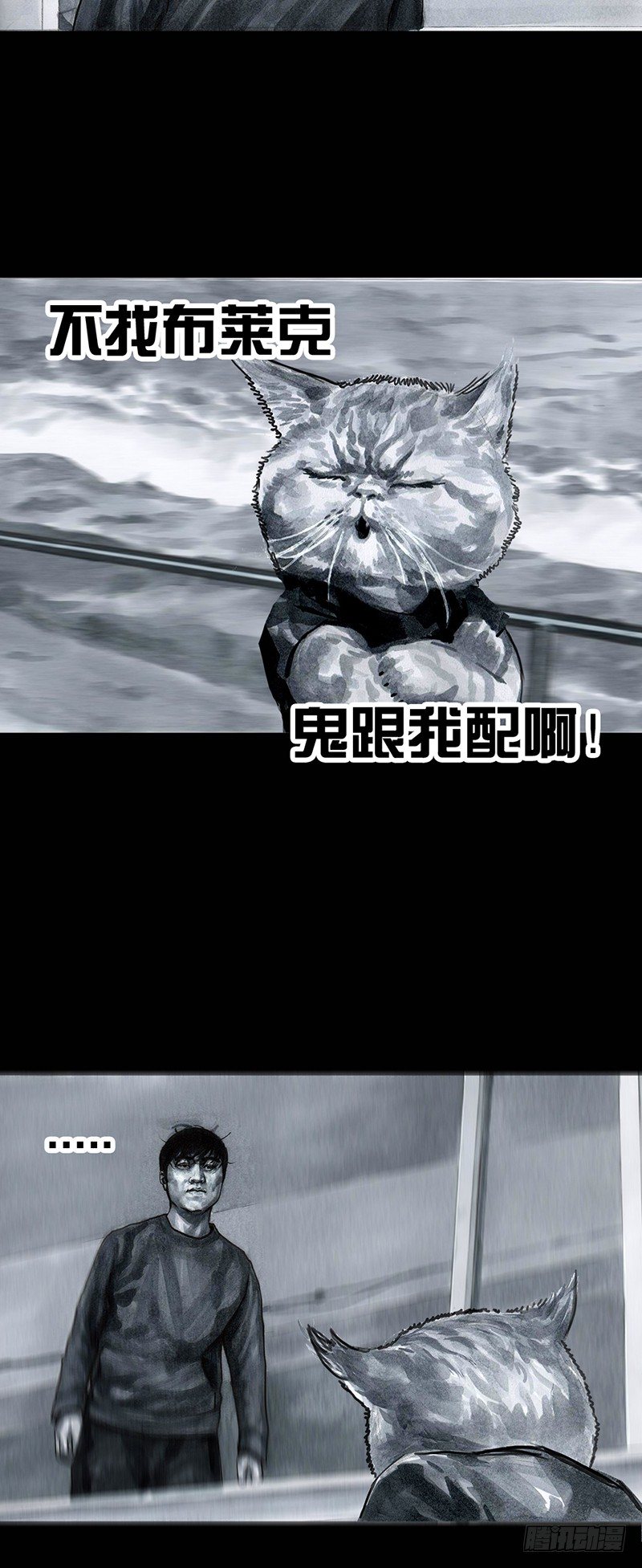 情窦初开51