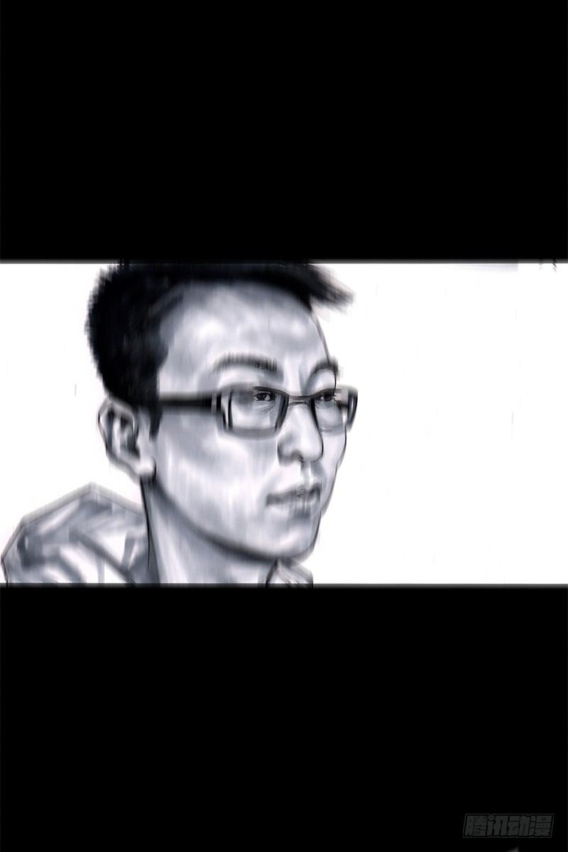 头文字挂62