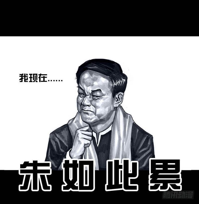 这份加料的笑声，请你笑纳40