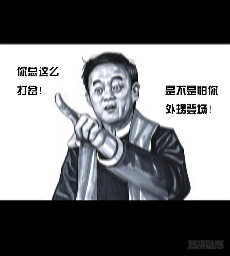这份加料的笑声，请你笑纳47