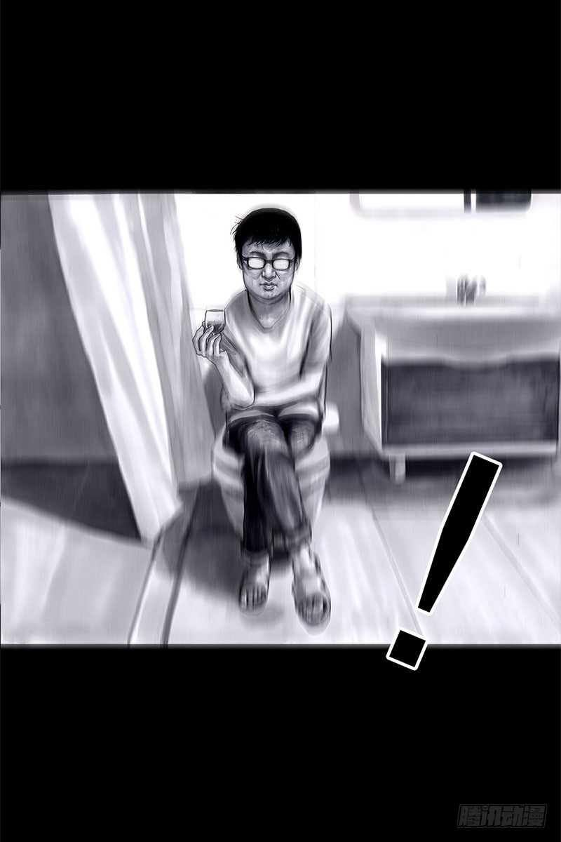 抢厕所7