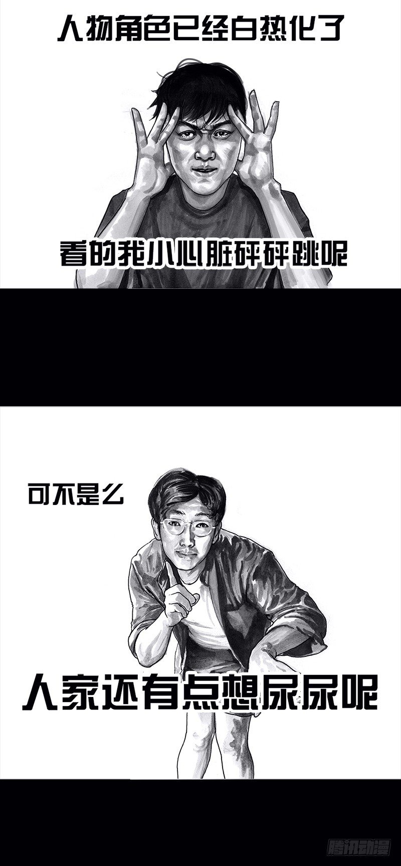 看电影27