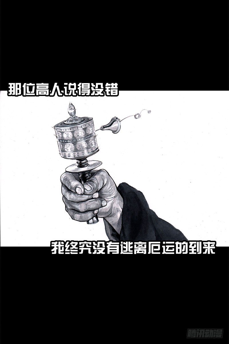 头文字挂98