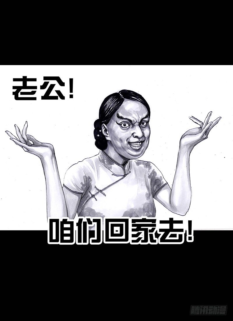 街头卖艺44