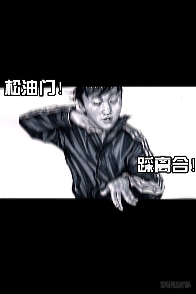 头文字挂89