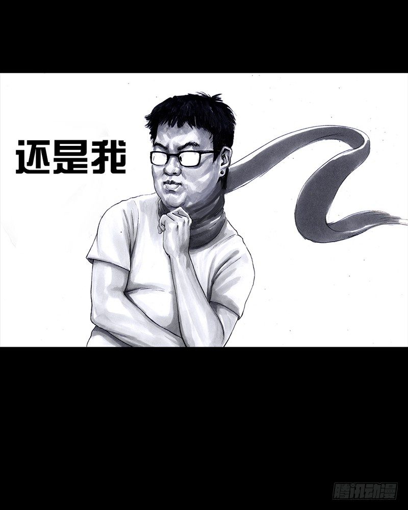 跑龙套的7