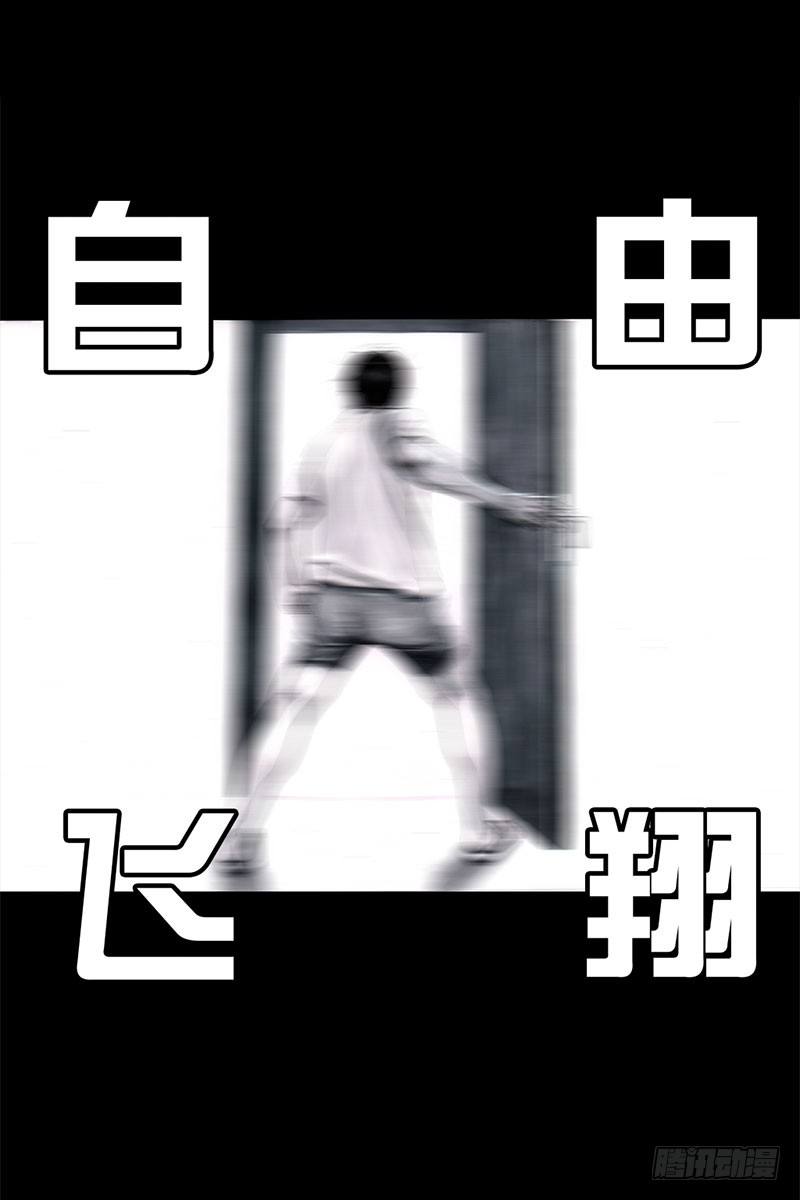 抢厕所14