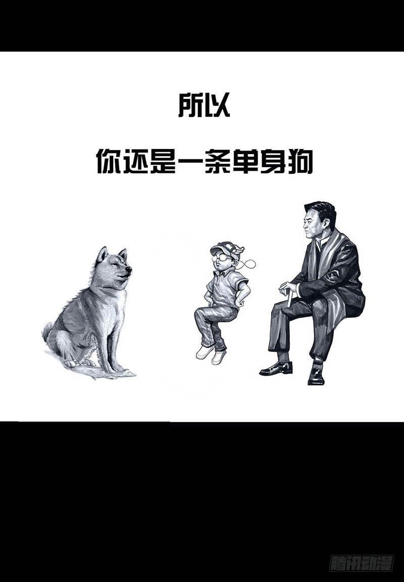 这份加料的笑声，请你笑纳65