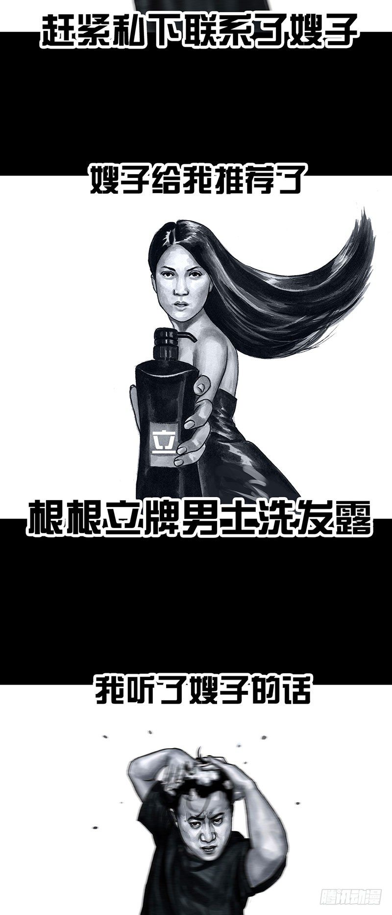 甲方乙方10