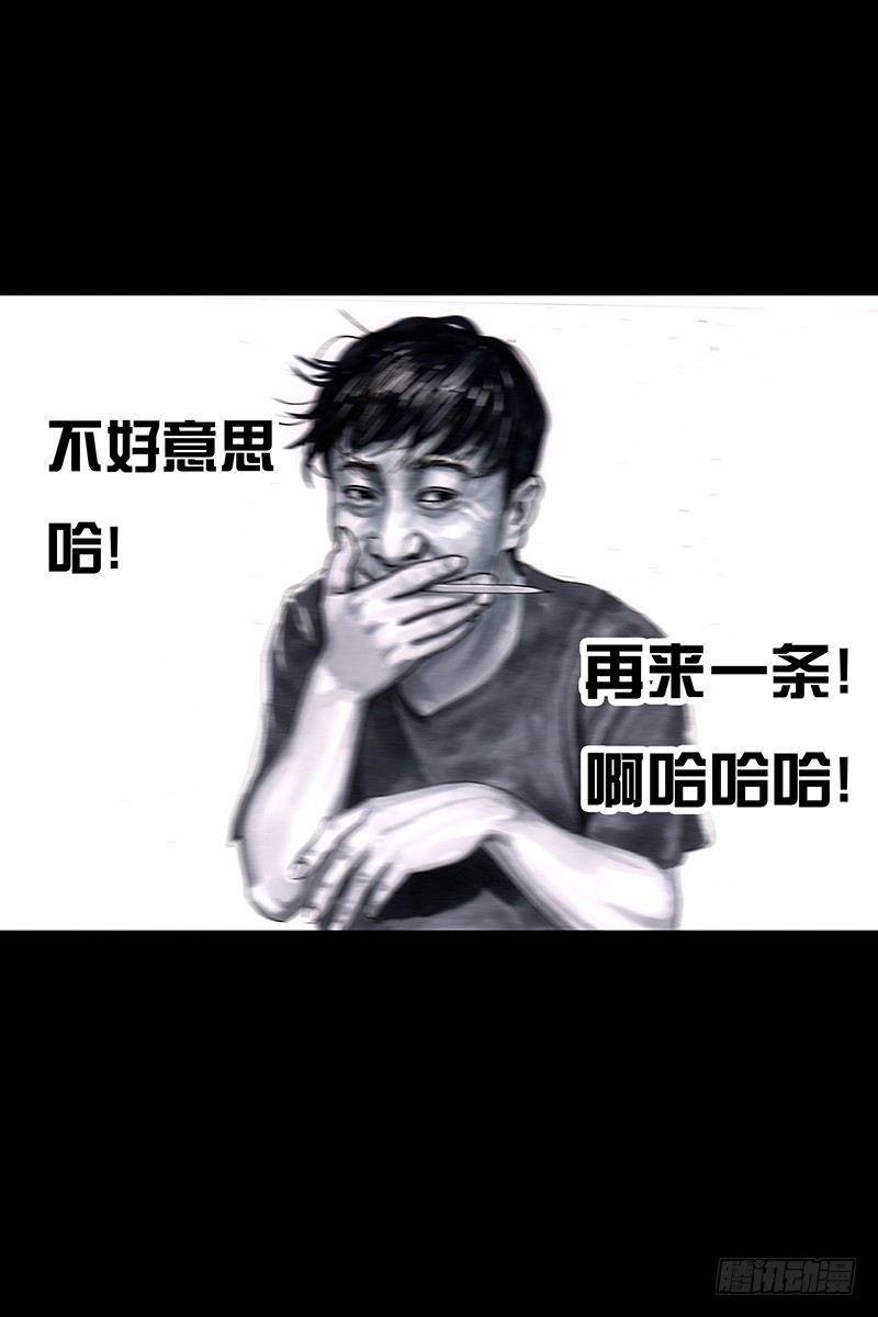 街头卖艺13