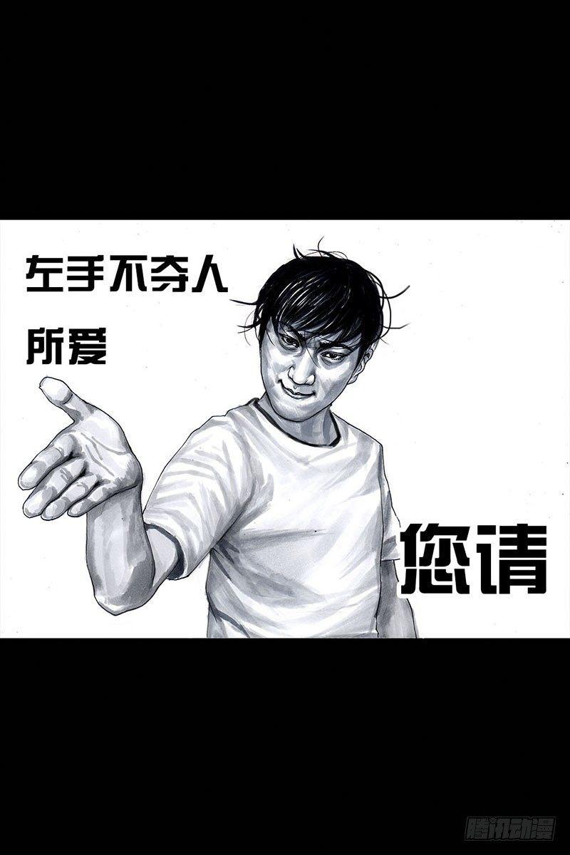 谁请客40