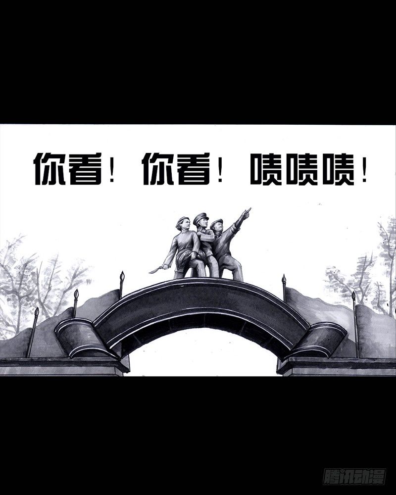 跑龙套的63