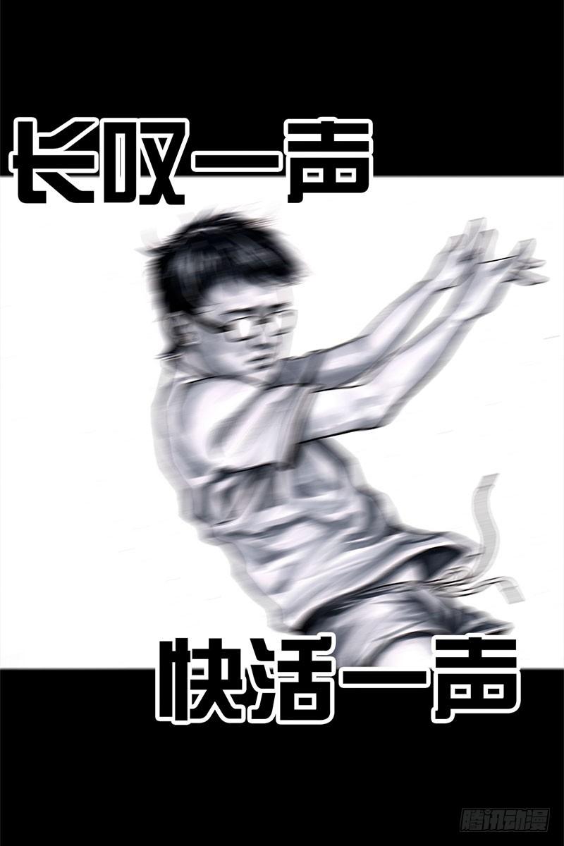 抢厕所41