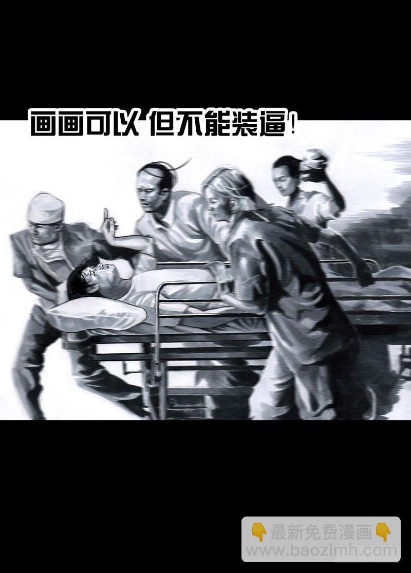 减肥14