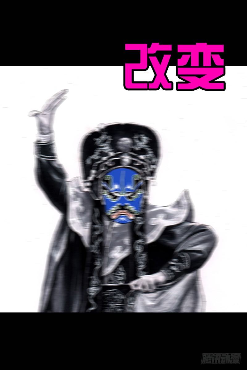 街头卖艺39
