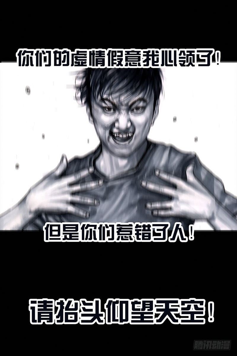 谁请客67