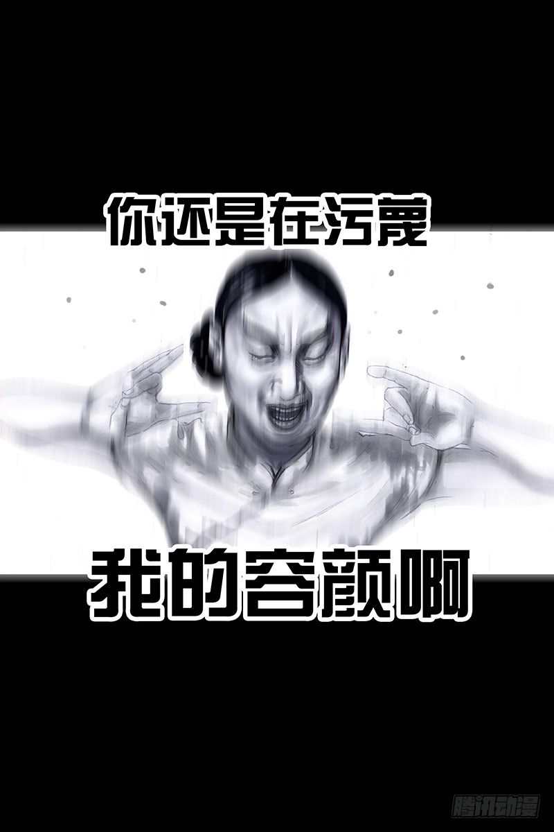 街头卖艺46