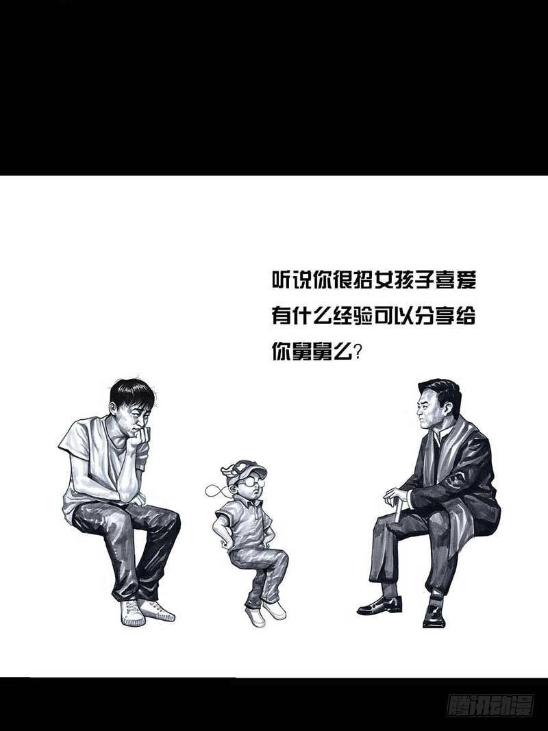 这份加料的笑声，请你笑纳55