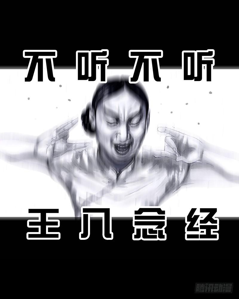 街头卖艺22