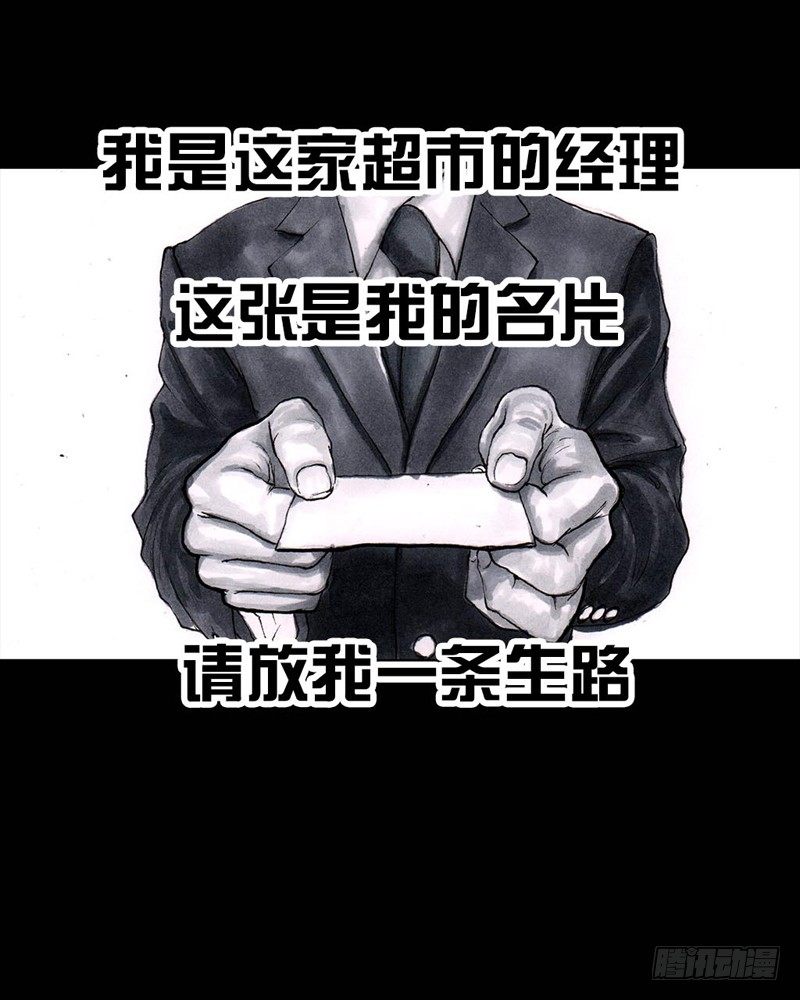 三笑4