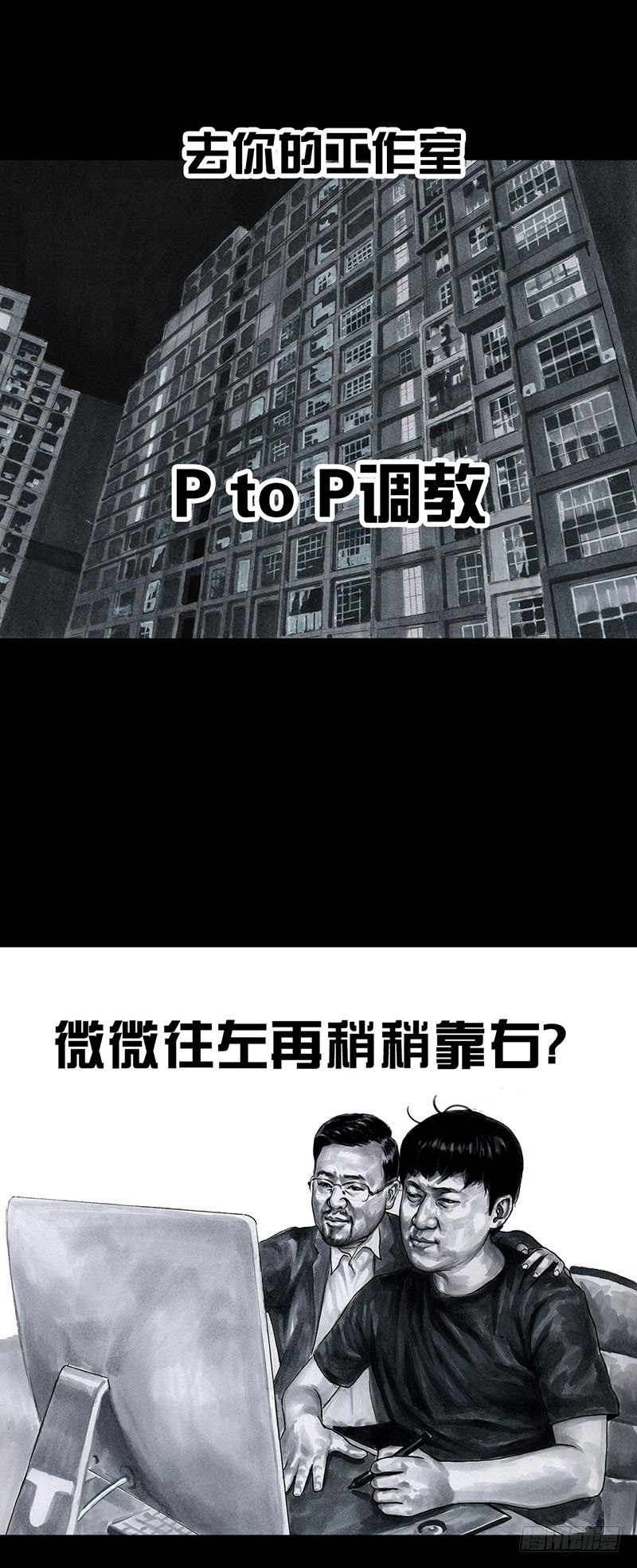甲方乙方45