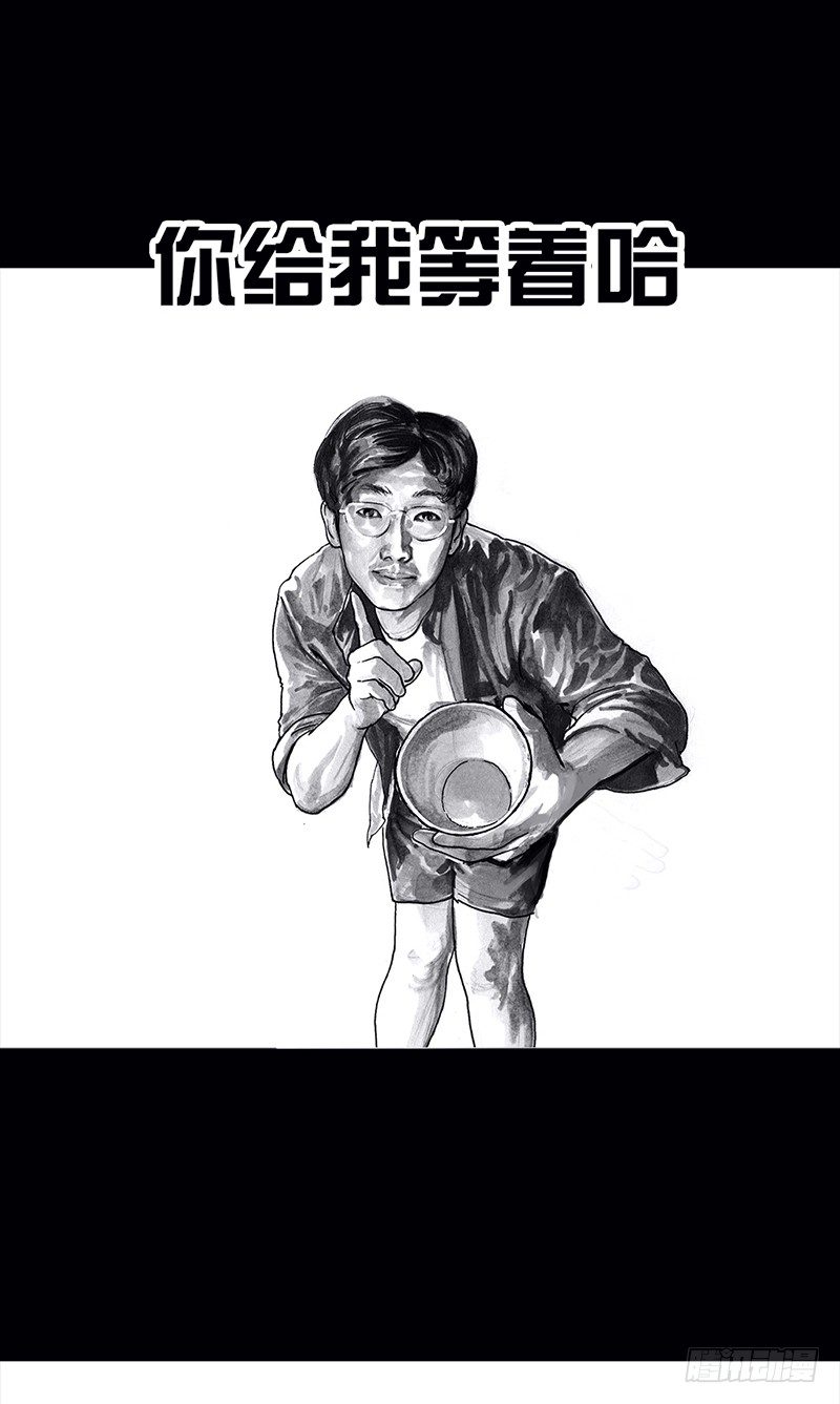 看电影29