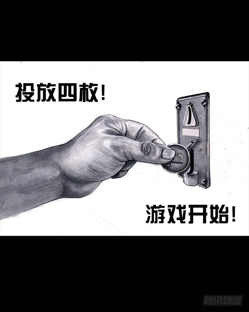 抓娃娃14